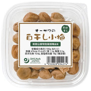 Ohsawa White Umeboshi Small Plums 80g