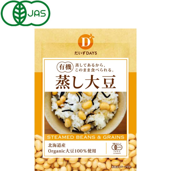Daizu Days Organic Steamed Soybeans, 100g