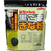 Koda Shoten Black Sesame Kinako 400g