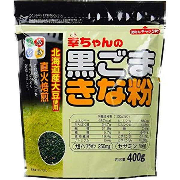 Koda Shoten Black Sesame Kinako 400g
