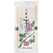 Sakari Seimensho Hand-Stretched Kudzu Somen 250g