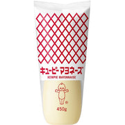 Kewpie Mayonnaise 450g