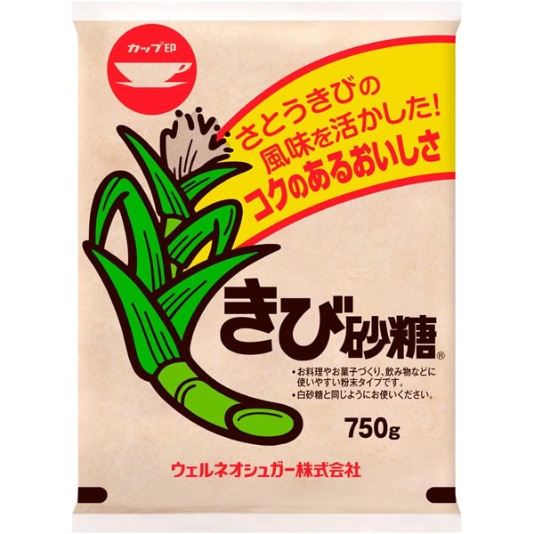 Welneo Sugar Kibi Sugar 750g