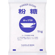 Cup Mark Powdered Sugar, 1 kg