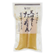 Ohsawa Sun-Dried Daikon Takuan Pickle 100g