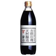 Fundokin Yoshino Cedar Barrel Soy Sauce 500ml