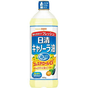 Nisshin Canola Oil 1000g