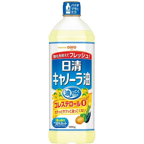 Nisshin Canola Oil 1000g