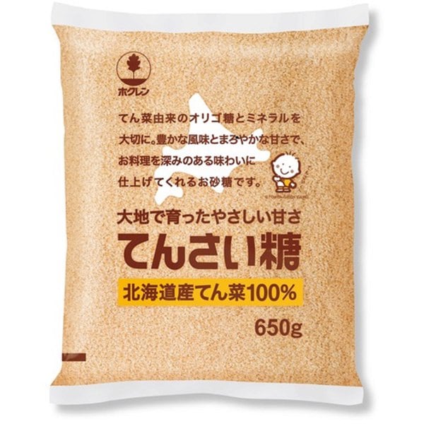 Hokuren Hokkaido Beet Sugar 650g