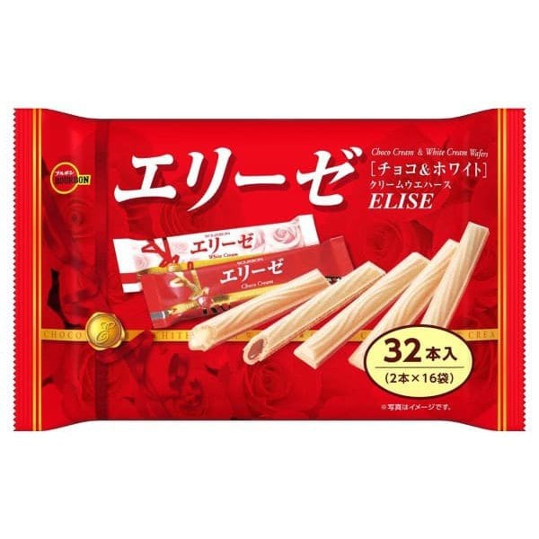 Bourbon Elise Chocolate & White Cream Wafers, 32