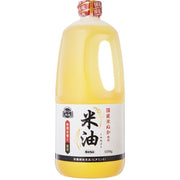 Boso Rice Bran Oil, 1350g Bottle