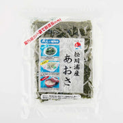 Sanei Nori Matsukawaura Aosa Seaweed, 20g