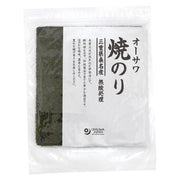 Ohsawa Japan Roasted Nori, 10 Full Sheets