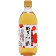 Uchibori Pure Apple Vinegar, 500ml