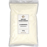 富良澤商店 北海道脫脂奶粉 500g