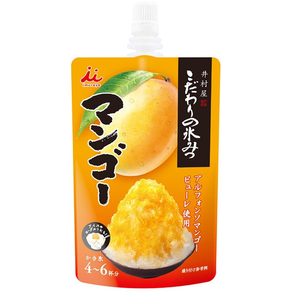 Imuraya Mango Shaved Ice Syrup 150g