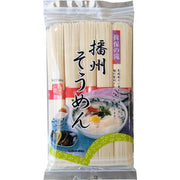 Ibo no Taki Banshu Somen Noodles 100g x 5 Bundles