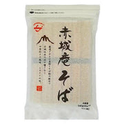 Akagi Foods Akagi-an Soba Noodles, 90g x 6 Bundles