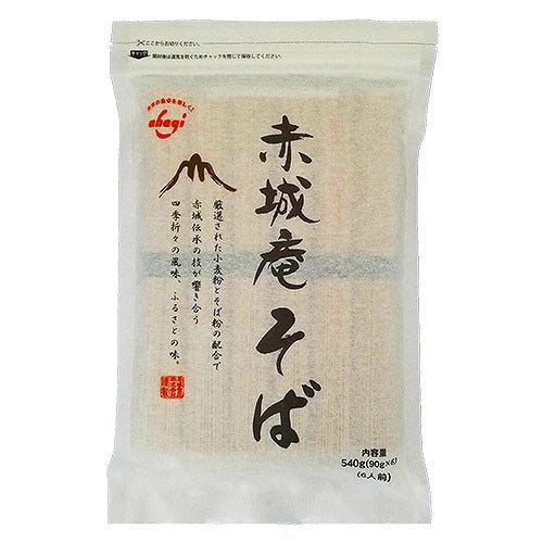 Akagi Foods Akagi-an Soba Noodles, 90g x 6 Bundles