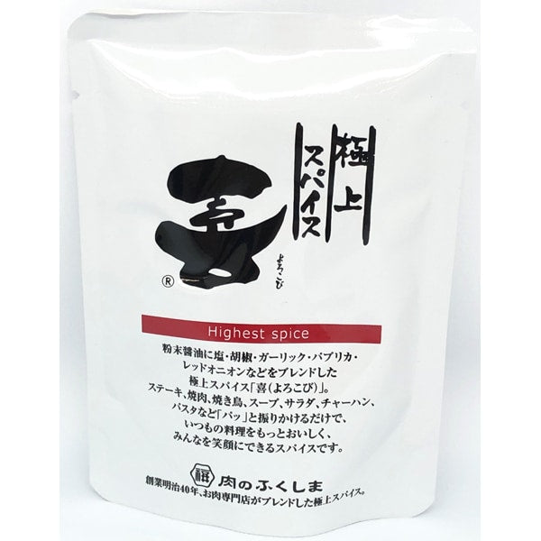 Fukushima Gokujo Spice Yorokobi Refill 80g