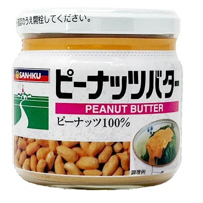 Saniku Foods Peanut Butter 150g