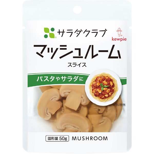 Kewpie Sliced Mushrooms, 90g Total, 50g Drained