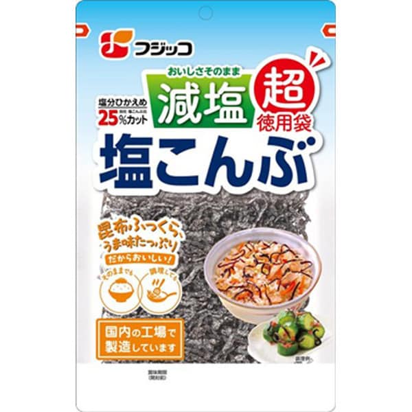 Fujicco Reduced-Salt Shio Kombu Kelp 120g