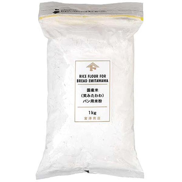 Tomizawa Emitawawa 面包用米粉 1 kg