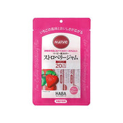 HABA Marvy Strawberry Jam Sticks 13g x 10
