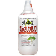 Kato Bihouen Hokkaido Beet Oligo Sweetener 1kg