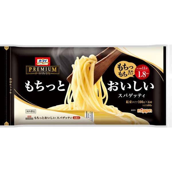 Oh My Premium Chewy Spaghetti 1.8mm 600g