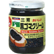 Sankiku Black Sesame Cream 190g