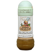 Pietro Premium French Dressing, 280 ml