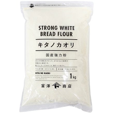 Tomizawa Shoten Kitano Kaori Wheat Flour 1kg