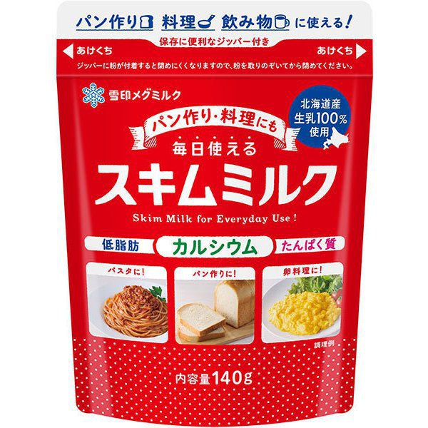 Megmilk 每日脱脂奶粉 140 克