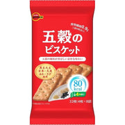 Bourbon Five-Grain Biscuits, 32 Pieces