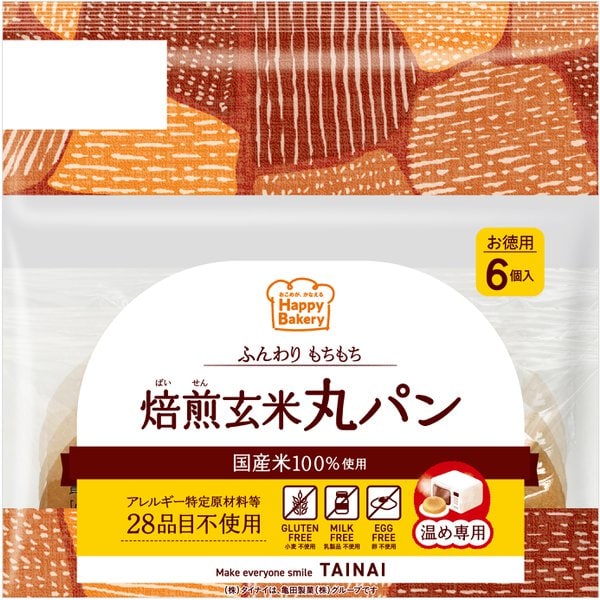 Tainai Roasted Brown Rice Rolls, 6 Count