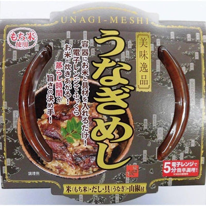 Hokuyo Honda Foods Easy to cook eel rice in the microwave