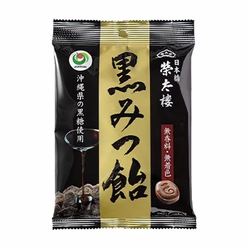 Eitaro Sohonpo Black Honey Candy 108g