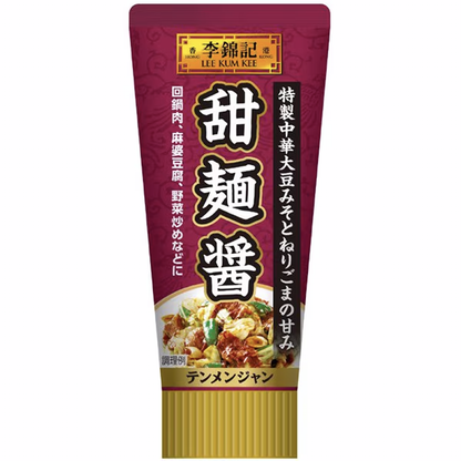 Lee Kum Kee Sweet Noodle Sauce (in tube) 90g