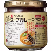 北海道Bell Foods湯咖哩食譜（中辣）180g