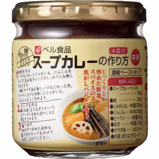 Hokkaido Bell Foods Soup Curry Recipe Medium Spicy 180g