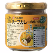 Bell Foods 咖哩湯的製作方法 180g