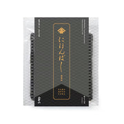 Yamamotoyama Nihonbashi Roasted Nori 10 Sheets