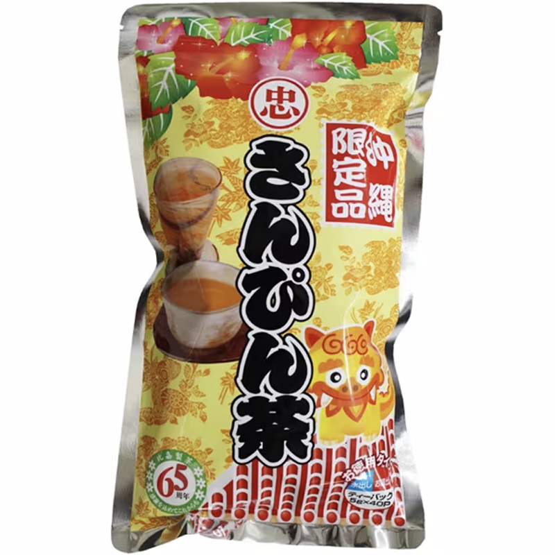 比嘉茶 三品茶 超值裝 茶包 [沖繩限定 5g x 40包]