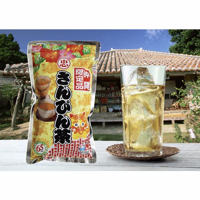 Higa Tea Sanpin Tea Value Pack Tea Bags [Okinawa Limited Edition 5g x 40 bags]