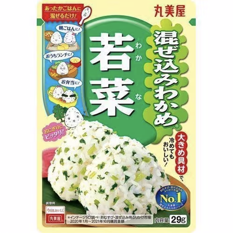 Marumiya 混合裙帶菜 Wakana 袋裝 29g
