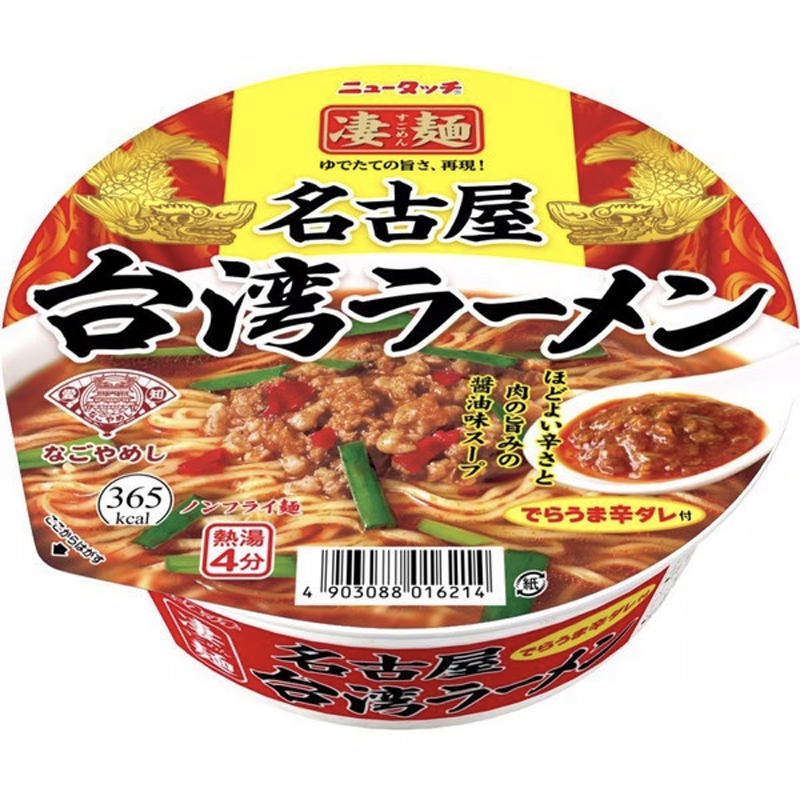 Yamadai New Touch Super Noodles Nagoya Taiwan Ramen 127g