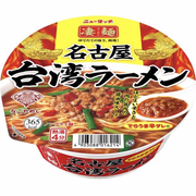 Yamadai New Touch 超级面条名古屋台湾拉面 127g