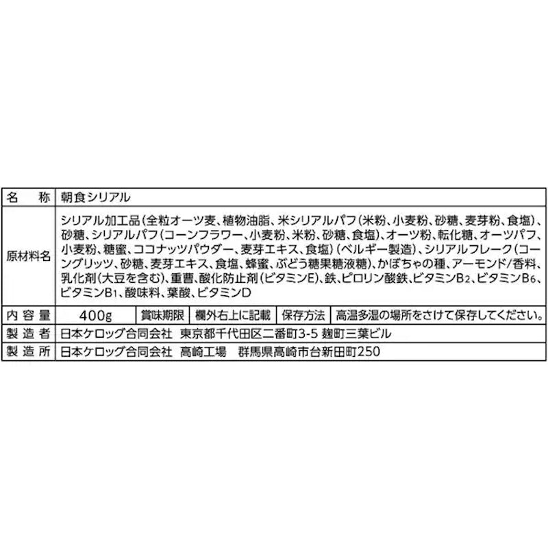 家乐氏杏仁蜂蜜谷物脆 400克